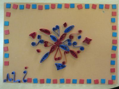 Le tableau en Quilling d'Ali